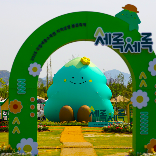메인배너3