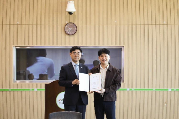 261006 한국수목원정원관리원 10월 월례조회 (3).jpg