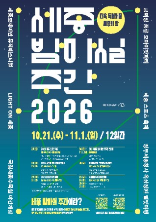 1.포스터.jpg