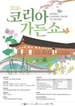 포스터.png