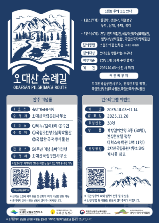 포스터1.png