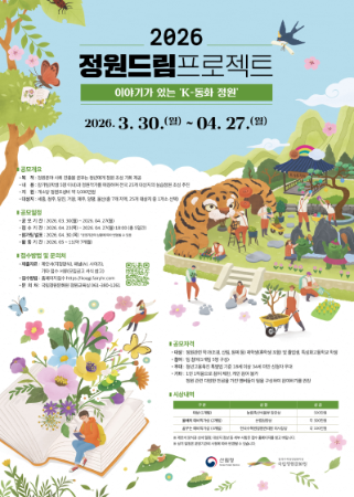 포스터.png